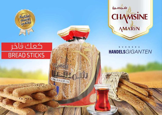CHAMSINE BRED STICKS KAAK